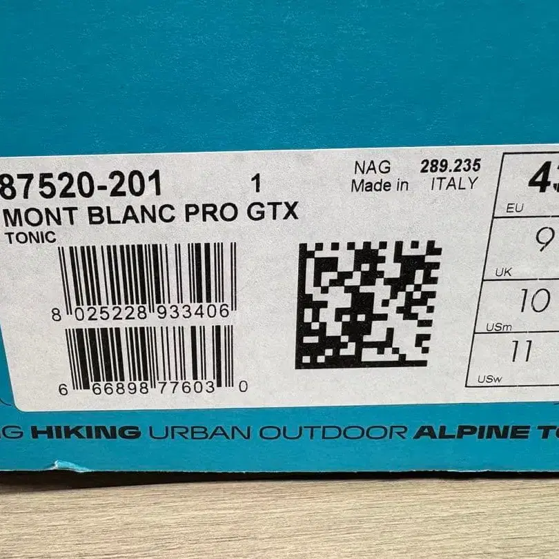 10번째 상품 이미지