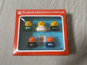 포르노그라피티 섬 전체 포르노전 오리의 그래피티 COMPLETEBOX