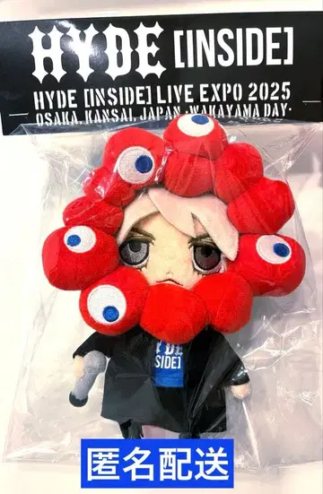 HYDE LIVE EXPO 2025 봉제 인형 미야쿠미야쿠