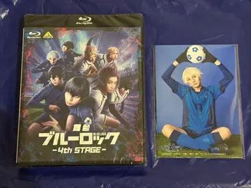 무대 [블루 록] 4th STAGE Blu-ray 특전 포함 (미개봉)
