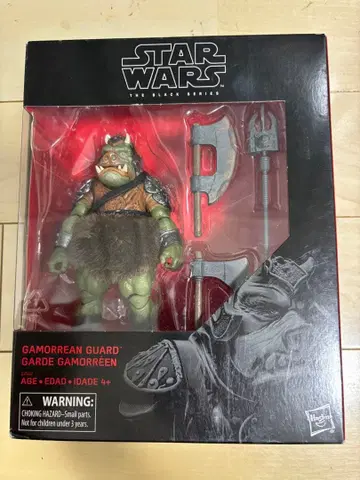 [ 미개봉 새상품 ] 스타 워즈 블랙 시리즈 6인치 가모리안 가드