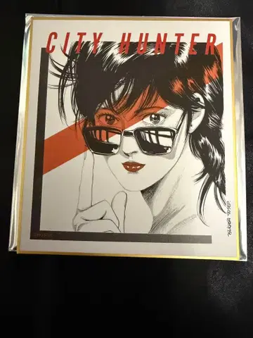 시티 헌터 대원화전 미니 색지 마키무라 카오리 2