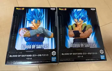BLOOD OF SAIYANS - 오지터 & 베지트 세트
