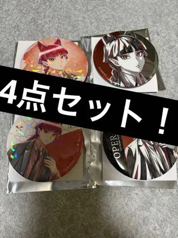 마계의 왕자! 이루마 군 일격 컬렉션 복권 캔뱃지 오페라 블랙 홀로