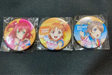 타카미 치카 와타나베 요우 쿠로사와 루비 캔뱃지 3종 세트 CYaRon!