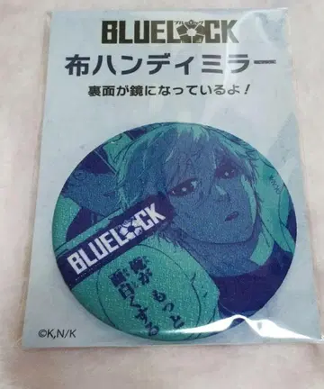 나기 세이시로 블루 록 천 포켓 거울 천 포켓 거울 돈키 콜라보