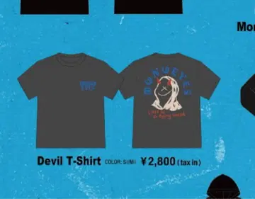 Devil T-Shirt 스미색