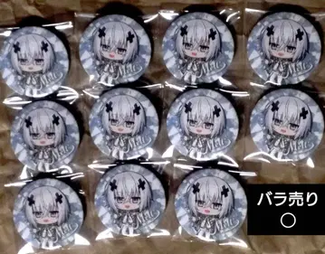 메테오라 1주년 캔뱃지 멜트 다 텐시 데포