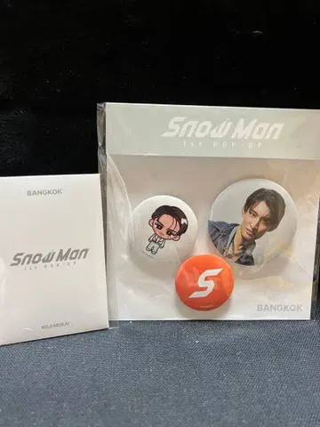 Snow Man 1st POPUP 방콕 무카이 코지