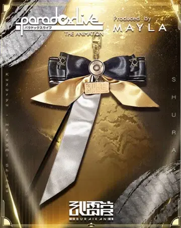 Paradox Live 파라라이 MAYLA 멀티 참 타츠미 하루오미