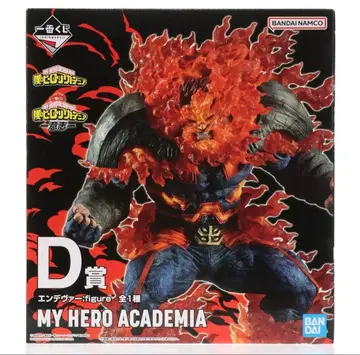 [당일 발송] 나의 히어로 아카데미아 엔데버 D상 히로아카 제일복권 의지