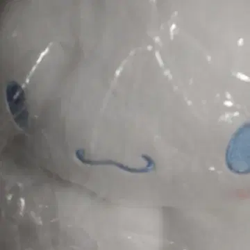 산리오 시나모롤 미개봉 새상품