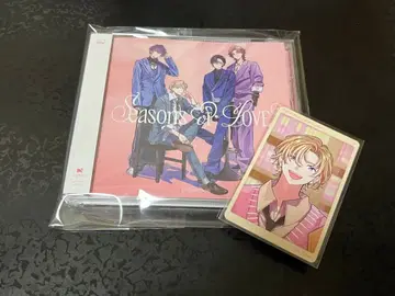 니지산지 후라 소토 VOLTACTION