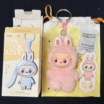 [정품] [ G ] Labubu 알파벳