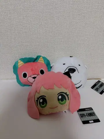 스파이 패밀리 봉제 인형 3개 세트
