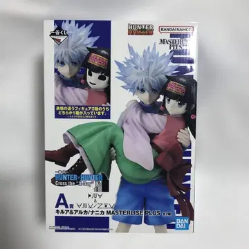 제일복권 HUNTER x HUNTER 헌터헌터 키루아 나니카