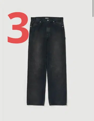 PRODUCT DYED ORGANIC COTTON DUCK PANTS