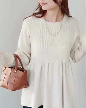 익명 배송 디스코트 페플럼 니트