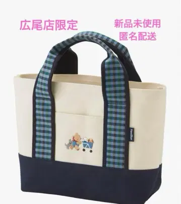 새상품 familiar 파밀리아 히로오점 한정판 토트백