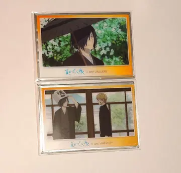 나츠메 우인장 andGALLERY 장면 사진 아크릴 엽서