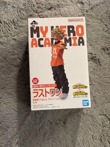 [ 미개봉 새상품 ] 히로아카 축제 라스트 원 바쿠고 카츠키 피규어