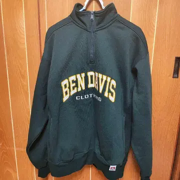 벤데이비스 하프 지퍼 그린 녹색