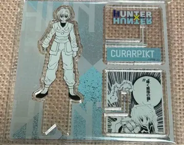 HUNTER x HUNTER 아크릴X피규어 크라피카