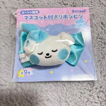 ZEROBASEONE 제로니 규니니