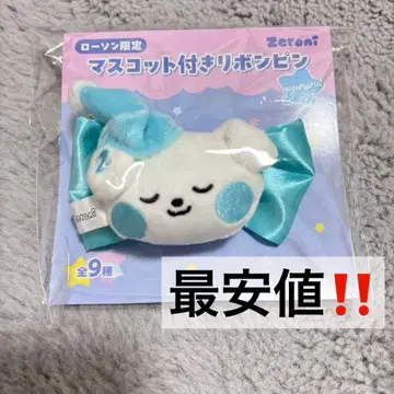 ZEROBASEONE 제로니 규니니 마스코트 부착 리본 핀