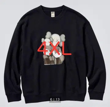UNIQLO x KAWS 스웨트 셔츠 4XL