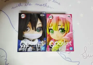 귀멸의 칼날 칸로지 미츠리 이쿠로 오바나이 피규어