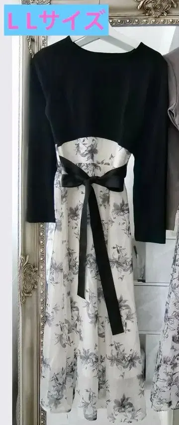 카도와키 레이나 시마무라 콜라보 원피스