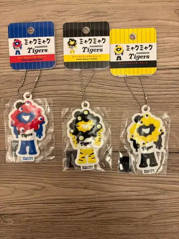 만박 한정! 먀쿠먀쿠 한신 타이거즈 아크릴 키링 3개 세트