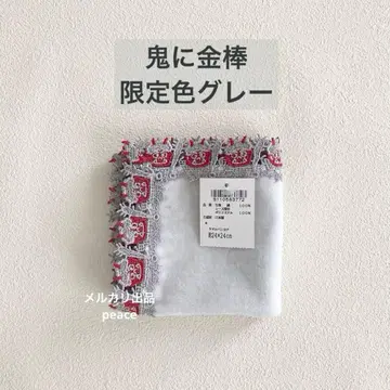 치카자와 레이스 오니니칸보 한정색 그레이 1장