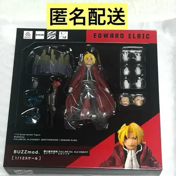 BUZZmod. 강철의 연금술사 에드워드 엘릭 피규어