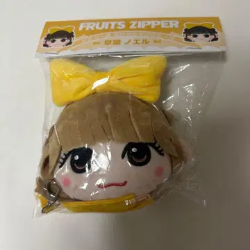 FRUITS ZIPPER 하야세 노엘 카와누이 가마구치 케이스