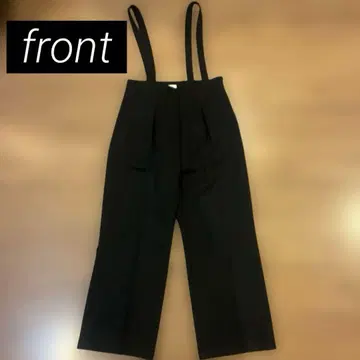 블랙 와이드 레그 살로펫