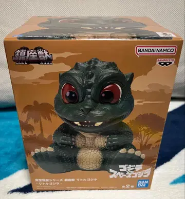 리틀 고질라 고질라 vs 스페이스 고질라 피규어