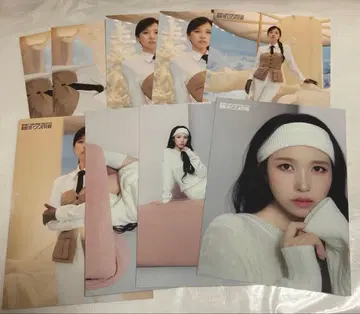 MISAMO 미나 랜티큘러 9장 세트 3