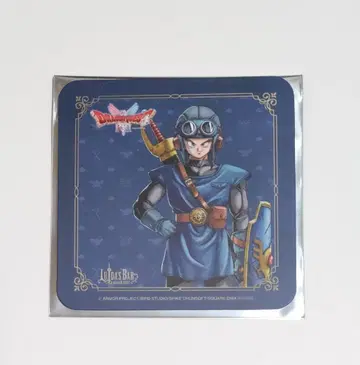 드래곤 퀘스트 루이다의 술집 코스터 로토의 왕자