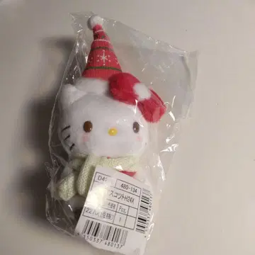 헬로키티 크리스마스 봉제 인형
