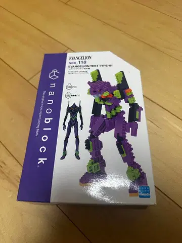 에반게리온 초호기 나노 블록