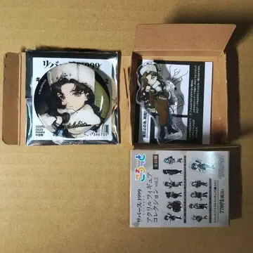 리버스:1999 몰더