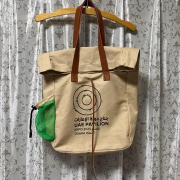 EXPO2025 아랍에미리트 UAE 파빌리온 토트백