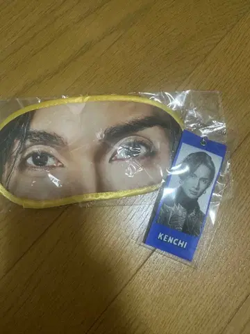 EXILE KENCHI THE REASON 회장 가챠 안대