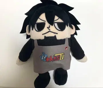 나카무라 유이치 와샤가나 TV 봉제 인형 굿즈
