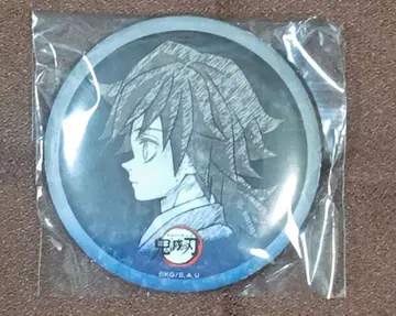 귀멸의 칼날 다이닝 럭키 드로우 캔뱃지 토미오카 기유 유년기