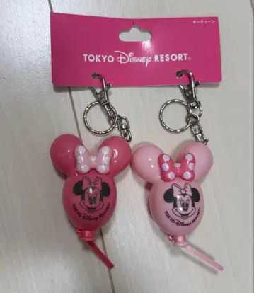 베스티 바쉬 미니 마우스 벌룬 키체인