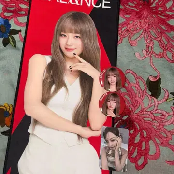 BALANCE 슬기 세트