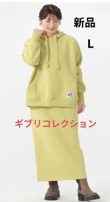 새상품 기블리 컬렉션 속기모 푹신푹신 트레이닝복 후드 부착 마쉬멜로우 L